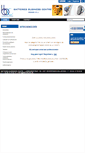 Mobile Screenshot of batteriesbusinesscentre.be